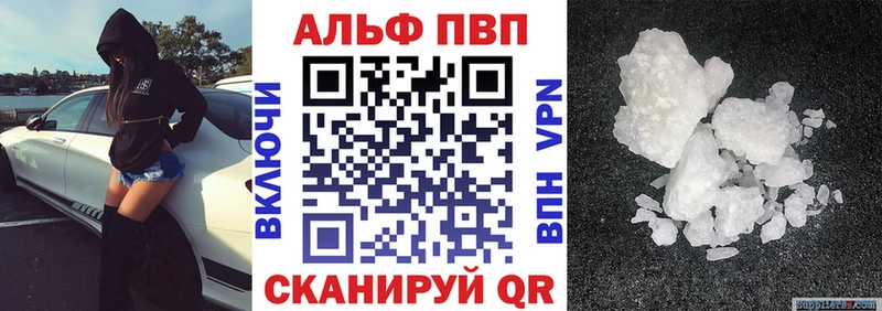 как найти Руза МЕГА ONION A-PVP СК