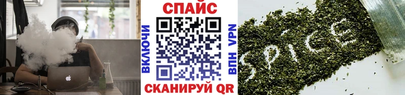 Бутират бутандиол  цена наркотик  Руза 