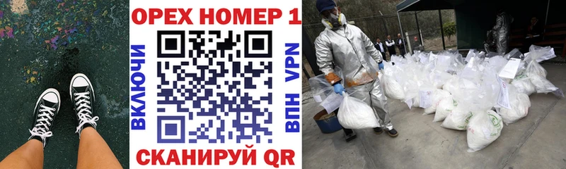 КОКАИН 99% Руза