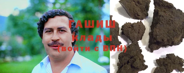 скорость Абаза