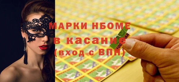 мдпв Абинск
