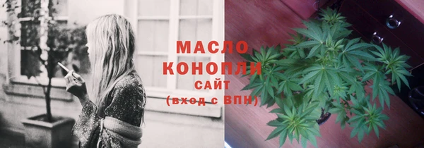 скорость Абаза