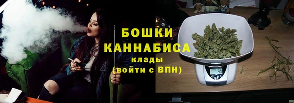 скорость Абаза