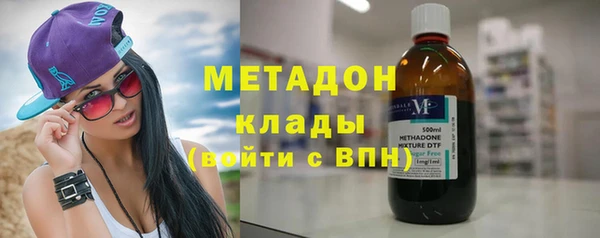 скорость Абаза