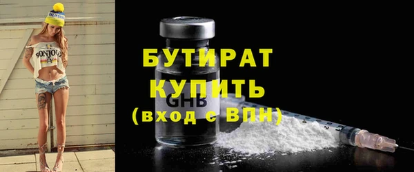 скорость Абаза