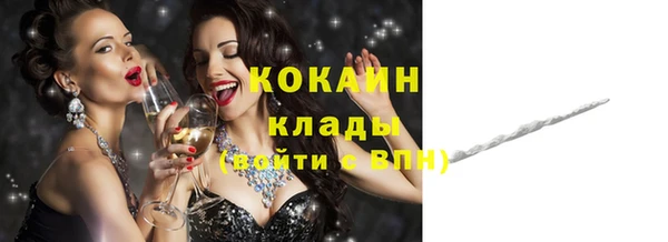 скорость Абаза