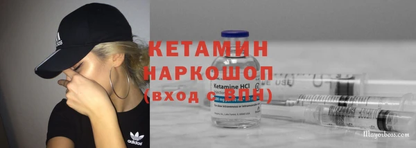 скорость Абаза