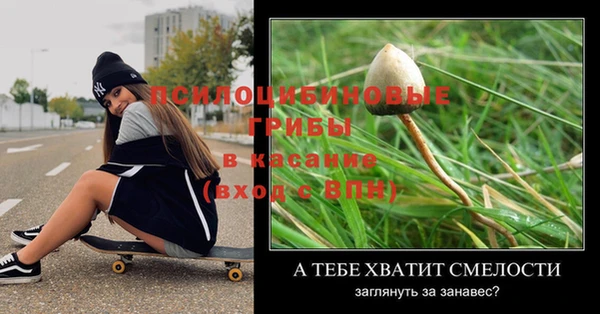 скорость Абаза