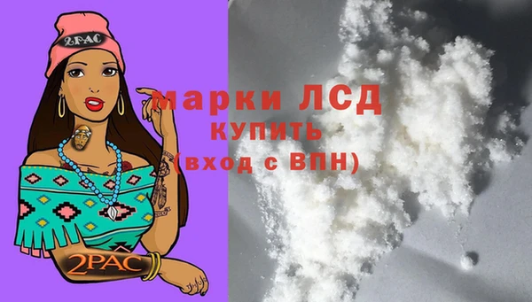 скорость Абаза