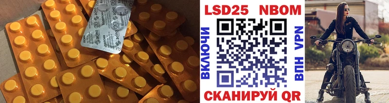 ссылка на мегу как зайти  Руза  LSD-25 экстази ecstasy 